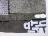 nein_06